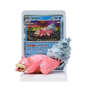 PCG カードイラストフィギュアコレクション 第2弾 みずべのポケモン
