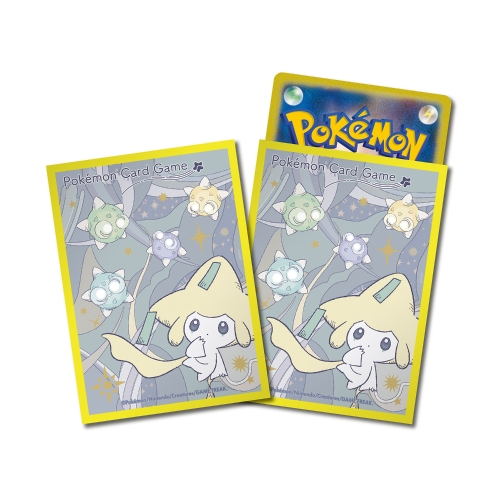 ポケモンカードゲーム デッキシールド プレミアム・グロス ジラーチ星つなぎ【イエロー】