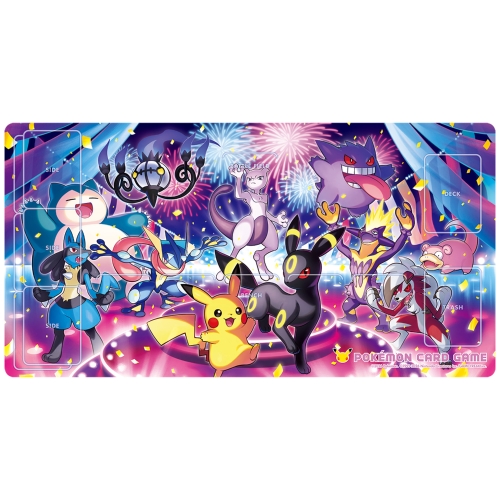 ポケモンカードゲーム ラバープレイマット みんなでおいわい Night