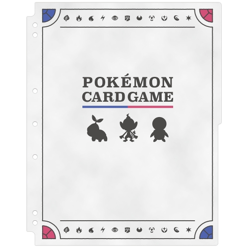 ポケモンカードゲーム コレクションリフィル シンオウ