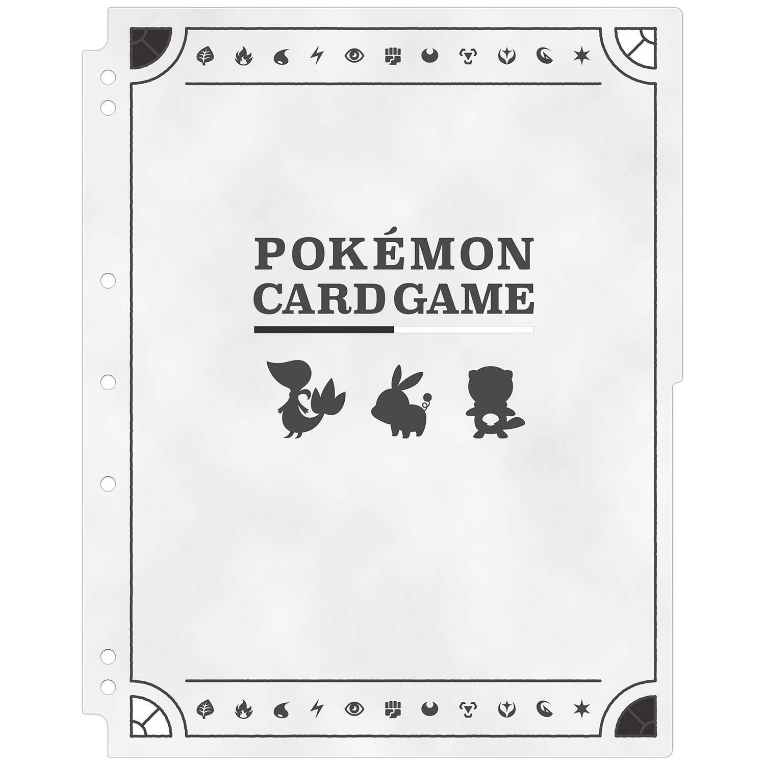ポケモンカードゲーム コレクションリフィル イッシュ ｜【公式