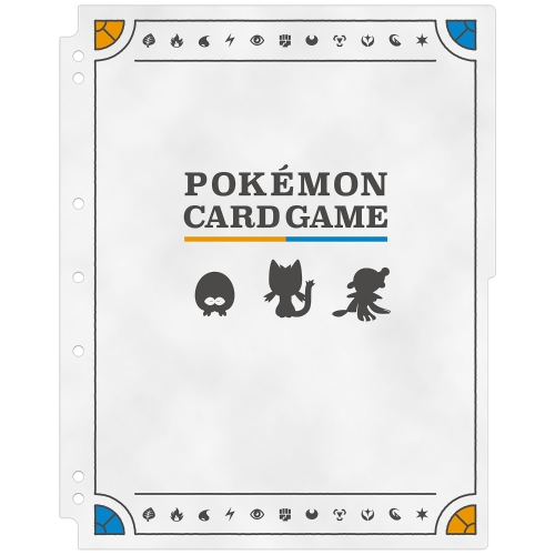 ポケモンカードゲーム コレクションリフィル アローラ