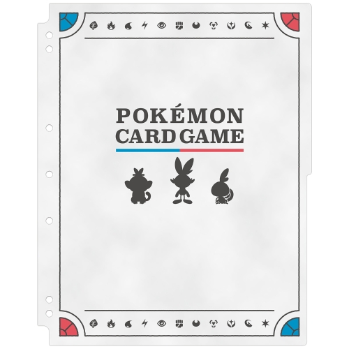 ポケモンカードゲーム コレクションリフィル ガラル