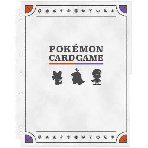 ポケモンカードゲーム コレクションリフィル パルデア