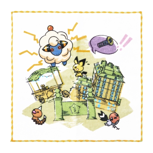 【選べる】ハンドタオル ミアレの優雅な一日 ワイルドゾーン
