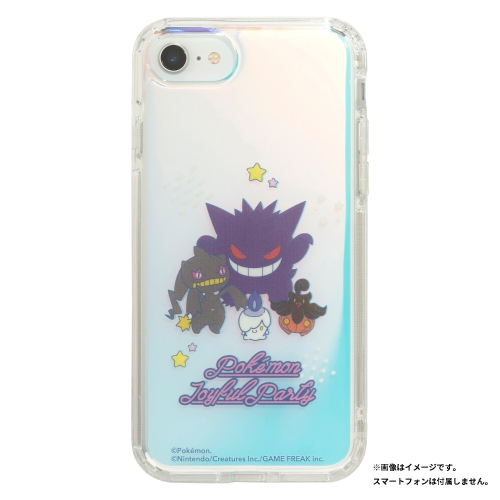 [iPhone SE2022/SE2020/8/7専用] HIGHER ハイブリッドケース（ゴーストタイプ）