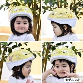 モンポケ キッズヘルメットXS