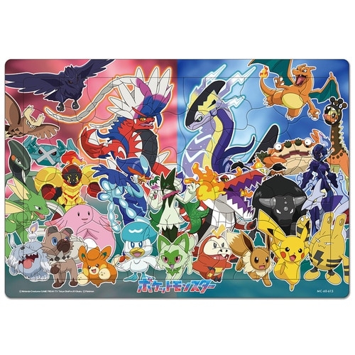 ガケガニのグッズ一覧｜【公式】ポケモンセンターオンライン