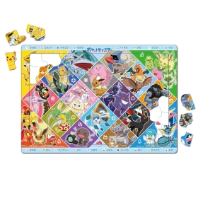 チャイルドパズル80P ポケモンのタイプわかるかな？ ｜【公式