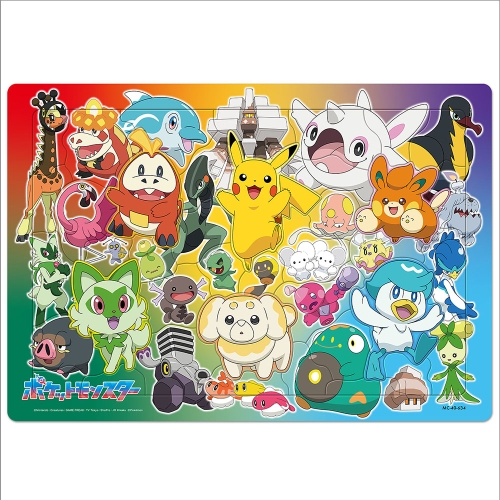 チャイルドパズル40P　わくわくいっぱい