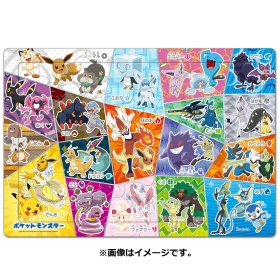 チャイルドパズル80P ポケモンのタイプをおぼえよう