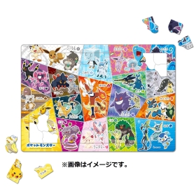 チャイルドパズル80P ポケモンのタイプをおぼえよう ｜【公式