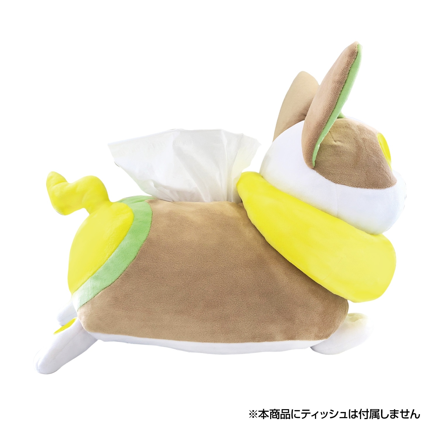 ぬいぐるみティッシュカバー ワンパチ |【公式】ポケモン ぬいぐるみティッシュカバー ワンパチ |【公式】ポケモン