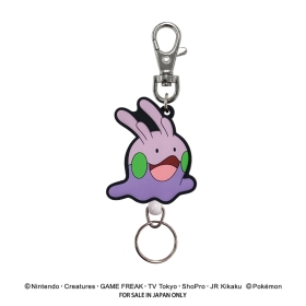 ラバーリールキーホルダー ヌメラ ｜【公式】ポケモンセンターオンライン