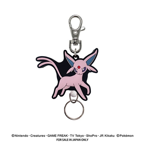 ポケモン　ストラップ　フィギュア　エーフィ　202512111326 ラバーリールキーホルダー エーフィ ｜【公式】ポケモンセンターオンライン