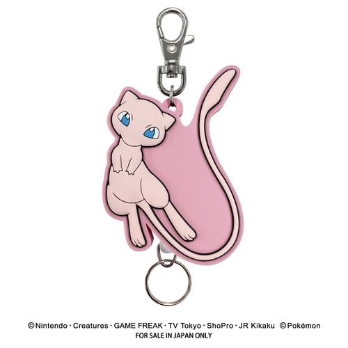 ラバーリールキーホルダー　ミュウ