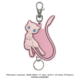 ラバーリールキーホルダー　ミュウ
