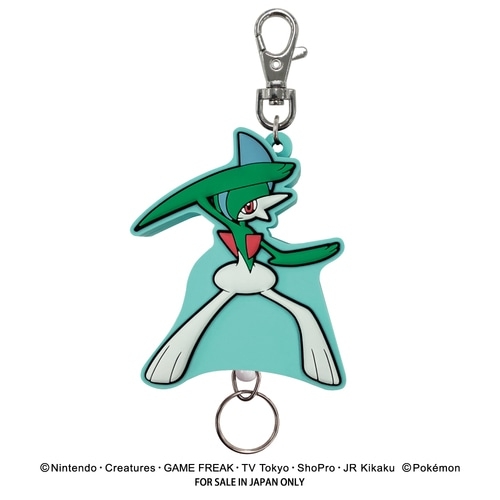 ラバーリールキーホルダー　エルレイド