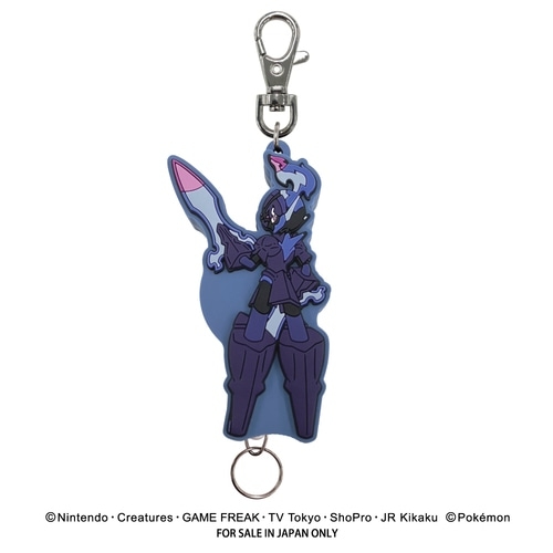 ソウブレイズ／ポケモンセンター／デデンネ／ゴンベ／カルボウ／まとめ売り／ ポケモンセンター|ソウブレイズ ぬいぐるみ|HARDOFFオフモール