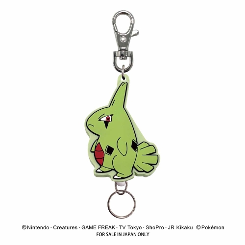 ラバーリールキーホルダー　ヨーギラス