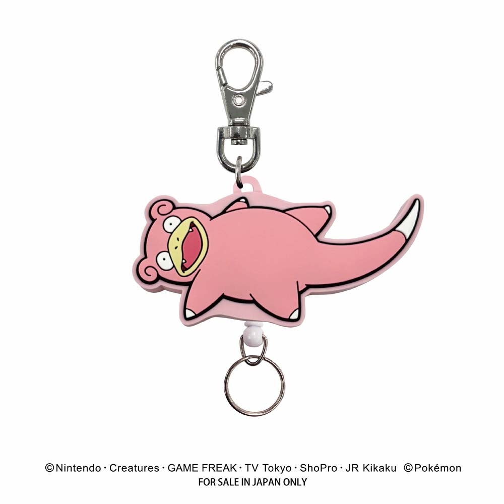 ラバーリールキーホルダー ヤドン ｜【公式】ポケモンセンターオンライン