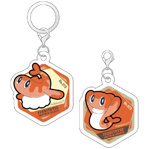 アクリルマーカーチャームセット　シャリタツ（そったすがた）