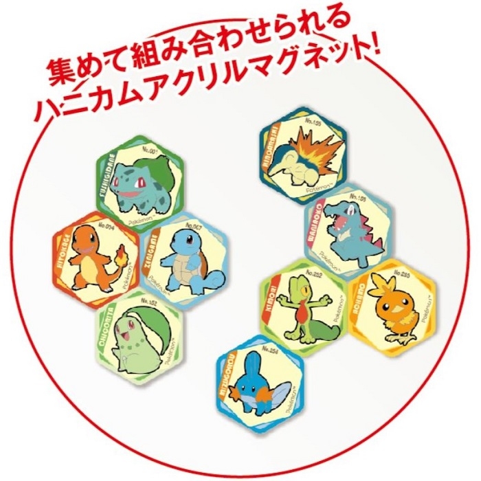 ハニカムアクリルマグネットvol.6　フシギダネ