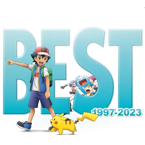 ポケモンTVアニメ主題歌 BEST OF BEST OF BEST 1997-2023 通常盤