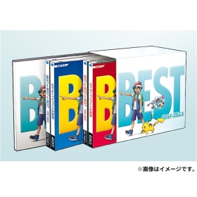 ポケモンTVアニメ主題歌 BEST OF BEST OF BEST 1997-2023 通常盤