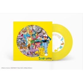 「めざせポケモンマスター／ひゃくごじゅういち」完全生産限定7inchアナログ盤