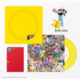 「めざせポケモンマスター／ひゃくごじゅういち」完全生産限定7inchアナログ盤
