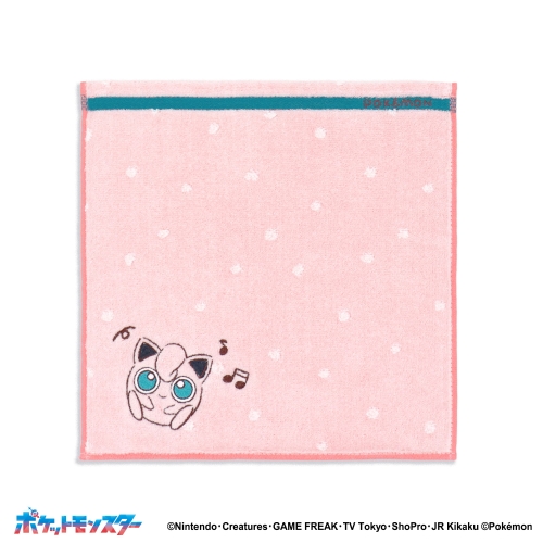 タオルハンカチ　マルチドット　プリン