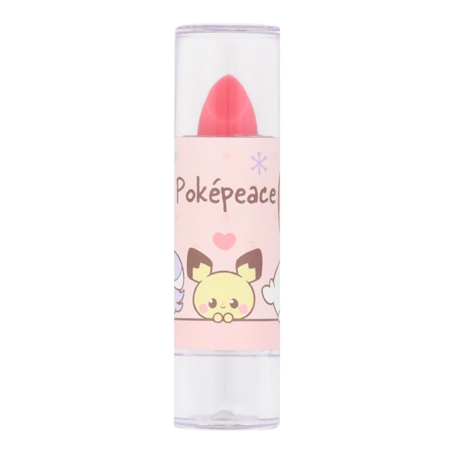 キラキラメイクアップセット＜ポケピースPK＞