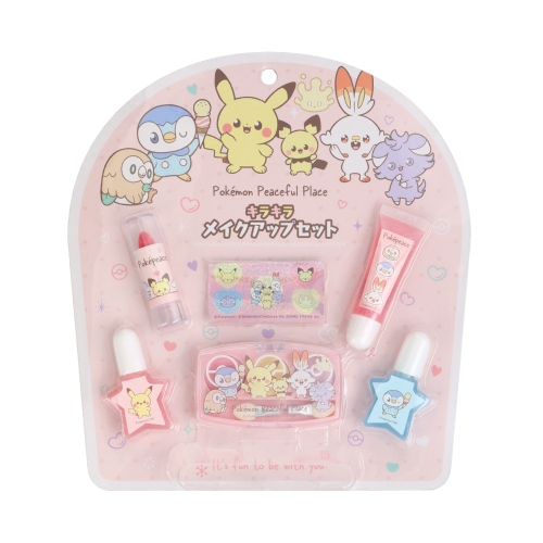 キラキラメイクアップセット＜ポケピースPK＞