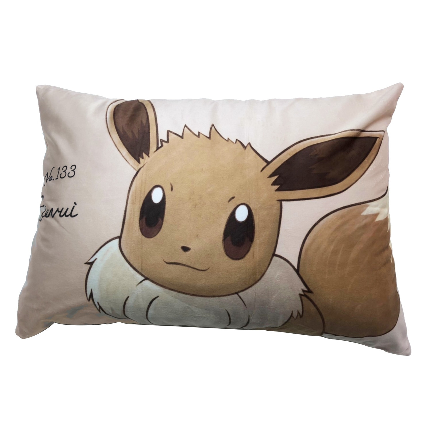 【超お買い得！】 枕カバー ｜【公式】ポケモンセンターオンライン イーブイ2 シーツ・カバー