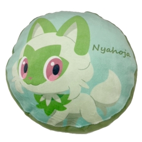 パフクッション ニャオハ