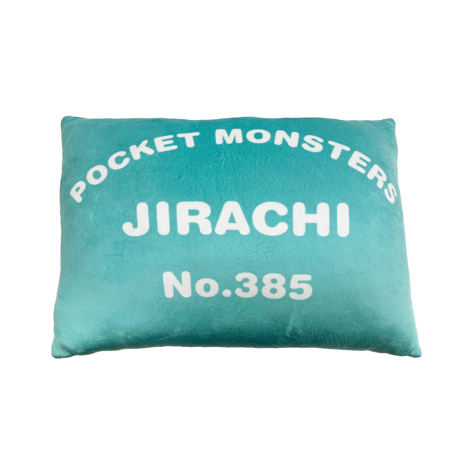もちもちダイカット枕　ジラーチ