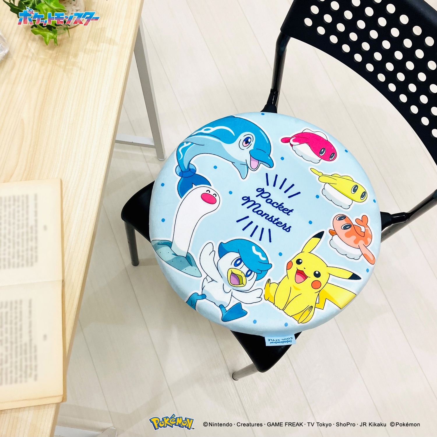冷感シートクッション　ポケモン24