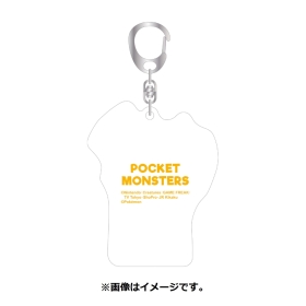 チェンジングアクリルキーホルダー ピカチュウ ｜【公式