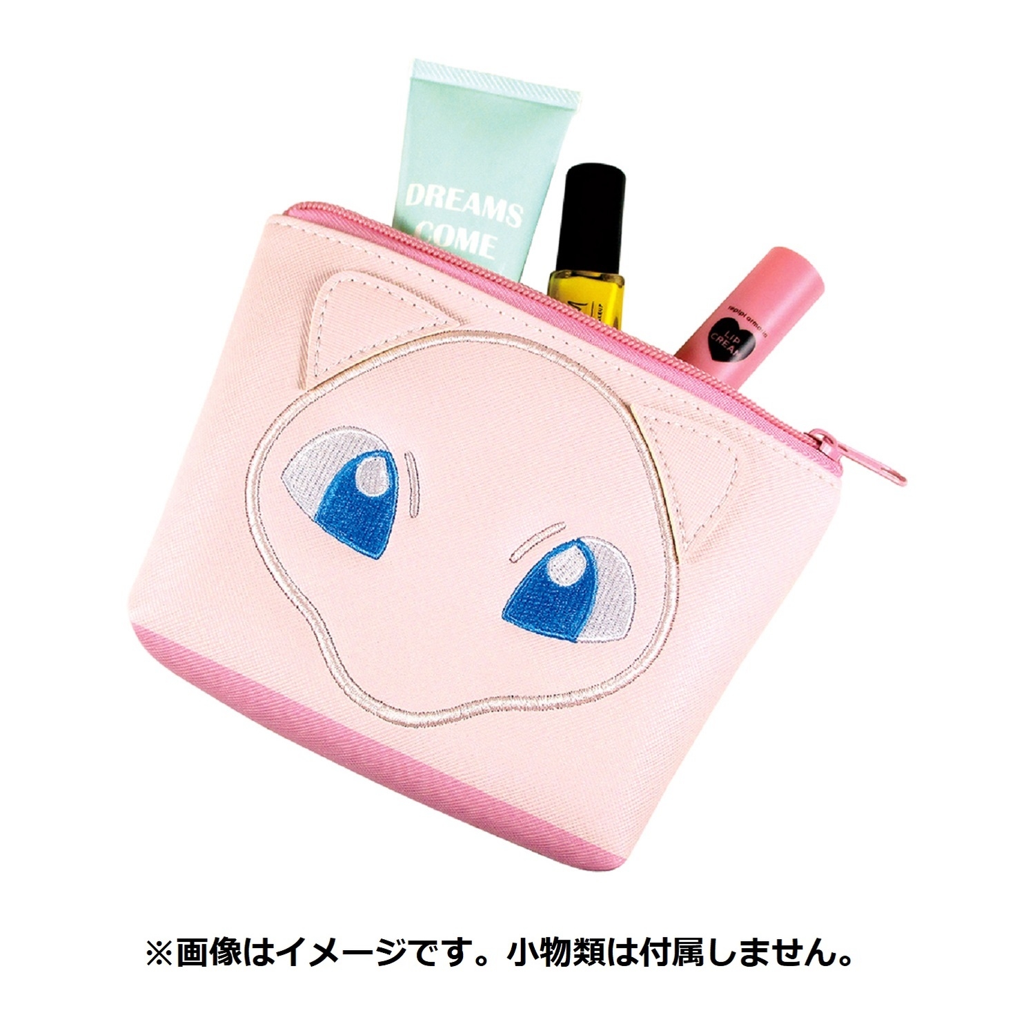 ドアップ三角ポーチ ミュウ |【公式】ポケモンセンターオンライン ドアップ三角ポーチ ミュウ |【公式】ポケモンセンターオンライン
