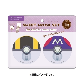 楽天市場】Pokemon (ポケモン) / Pok Ball Replica / ダイ