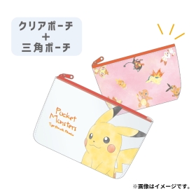 ポーチセット ピカチュウ＆ほのおタイプ ｜【公式】ポケモン