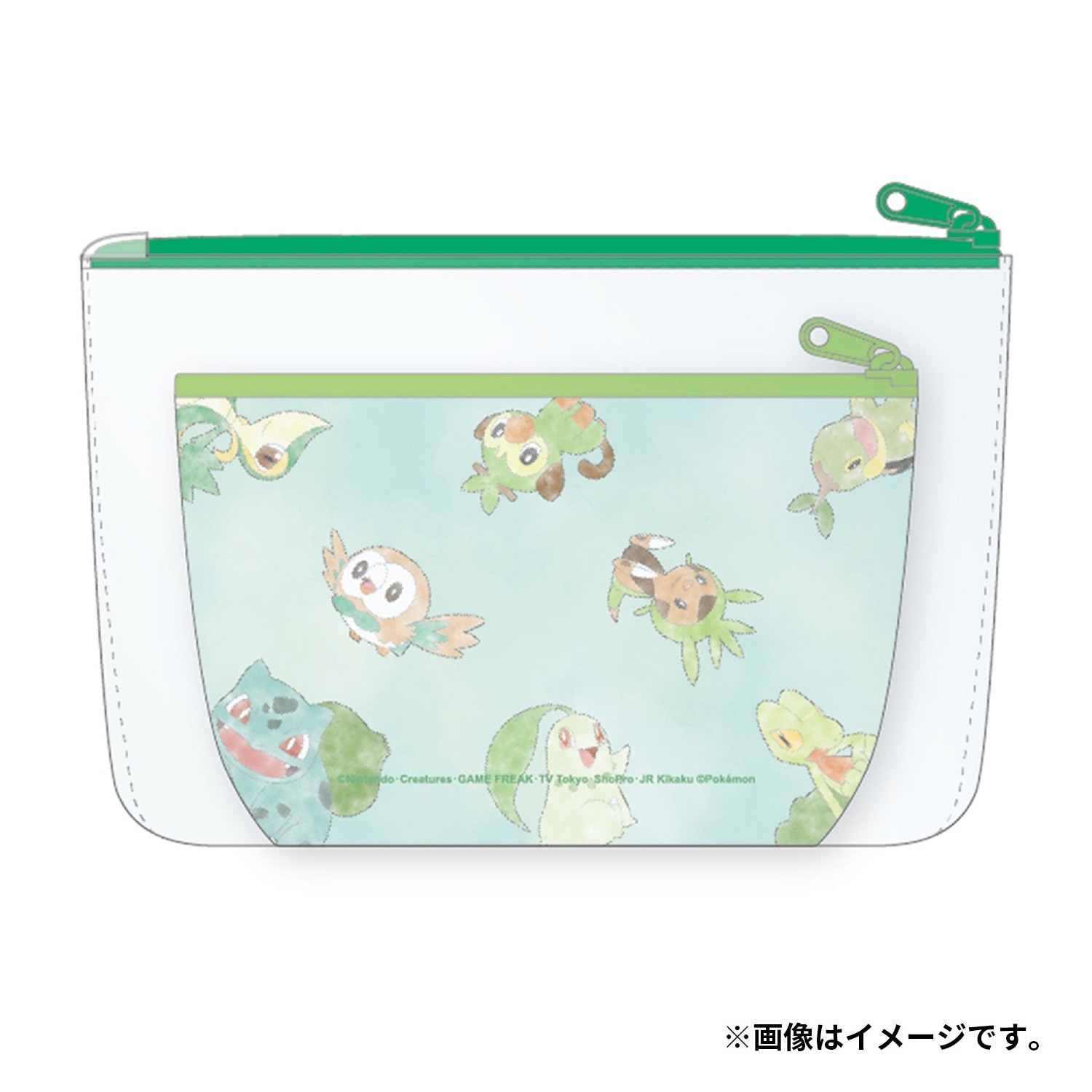 ポーチセット　ピカチュウ＆くさタイプ