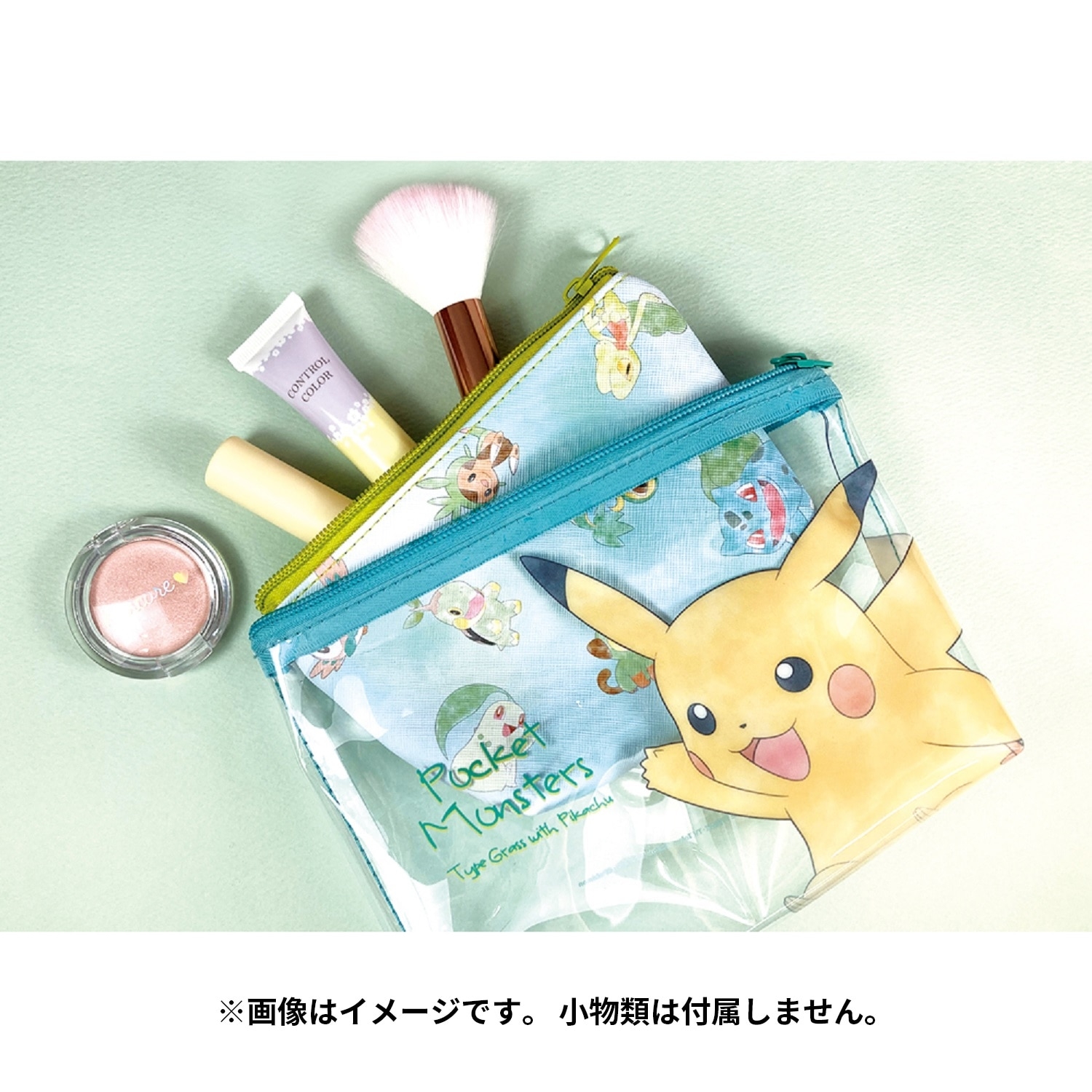 ポーチセット　ピカチュウ＆くさタイプ
