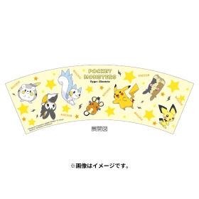 ドットタンブラー　でんきタイプ