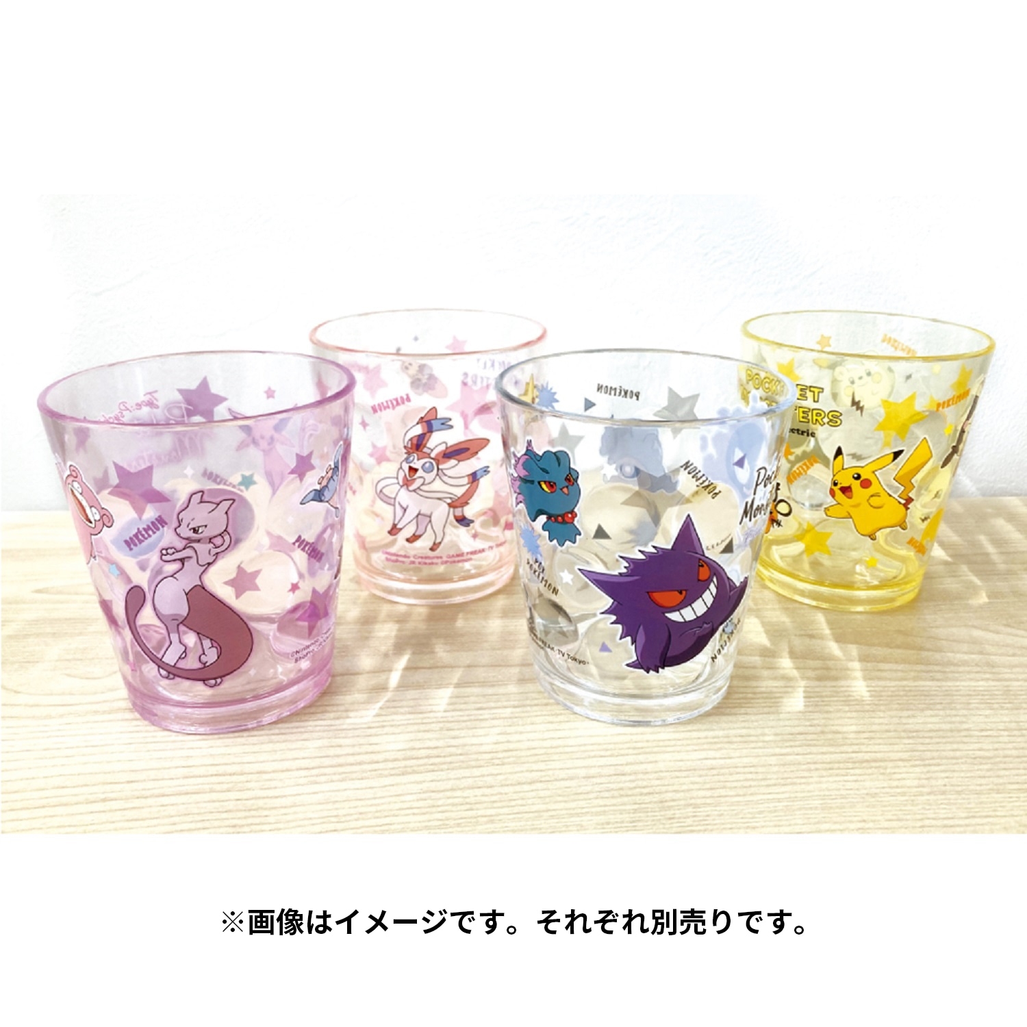 ドットタンブラー　エスパータイプ
