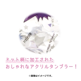 ドットタンブラー ゴーストタイプ