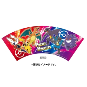 メラミンカップ クール2