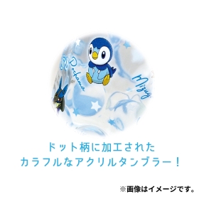 ドットタンブラー　カラーズ／ブルー