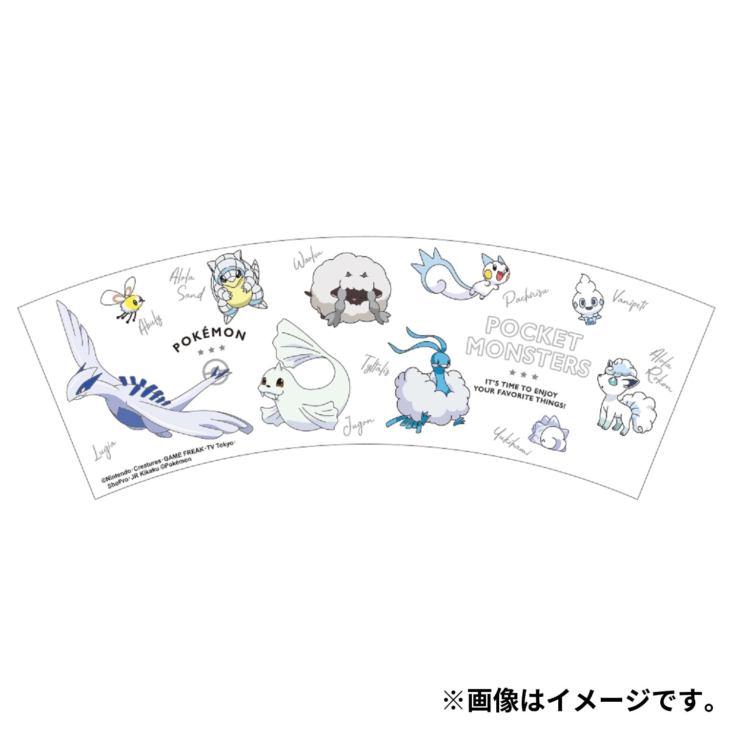 ドットタンブラー カラーズ/ホワイト